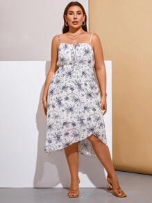 Flirla Plus Floral Print Knot Front Cami Dress - Beige - View 5