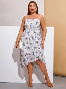 Flirla Plus Floral Print Knot Front Cami Dress - Beige - View 1