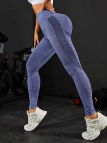 Easithlete Yoga Leggings Marled Knit Seamless Hip-hugging Tummy Control Training Leggings - Blue - View 5