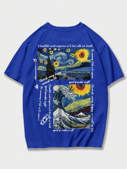 Street Life تي شيرت شعار & طباعة عباد الشمس للشباب