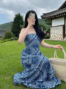 DAZY 圍巾圖案吊帶連衣裙 - 藍色 - 查看 7