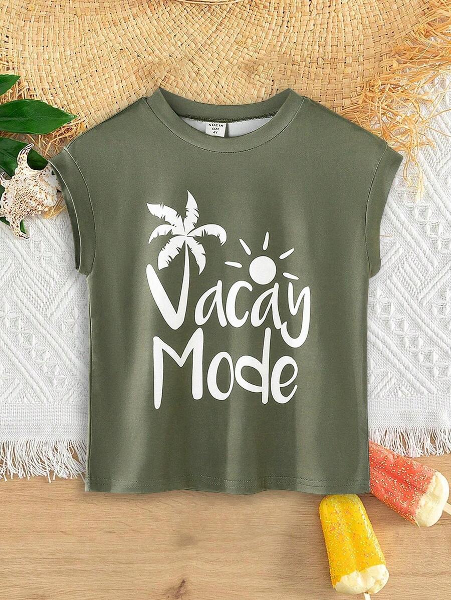 Tops con gái lớn Lá thư Nhiệt đới Giải trí - xanh quân đội - Xem 1