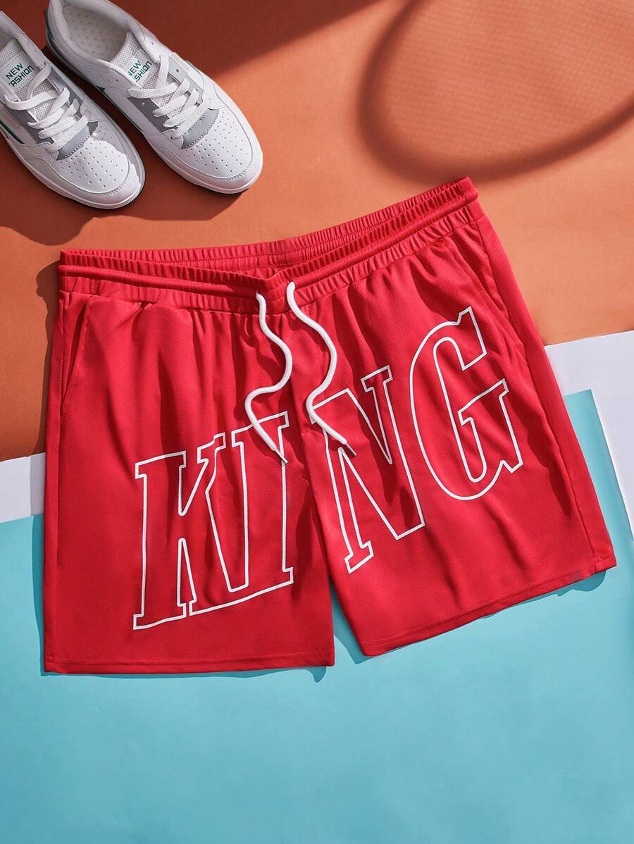 EASEVO 男士字母圖案腰部抽繩短褲 - 紅色 - 查看 1
