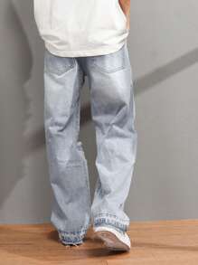 Manfinity EMRG 鬆身男士破洞直筒牛仔褲 - 淺色水洗藍 - 查看 2