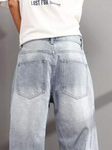 Manfinity EMRG 鬆身男士破洞直筒牛仔褲 - 淺色水洗藍 - 查看 6