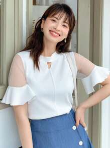 DAZY Áo thun nữ Tương phản Mesh Cắt ra Xù màu trơn Giải trí - trắng - Xem 7