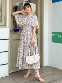 DAZY 滿版印花荷葉邊連衣裙 - 彩色 - 查看 5