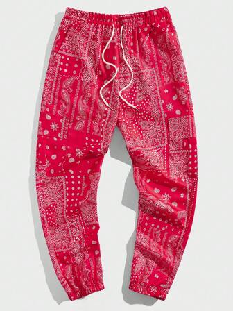 Street Life Guys Paisley Print Drawstring Waist Pants