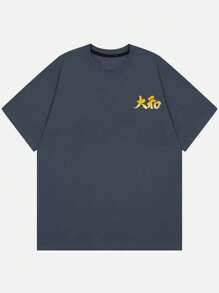 Project Youkaiverse Hombres Camiseta con estampado de dibujos animados - Gris - Ver 2