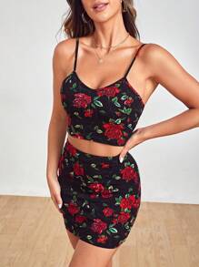 SHEIN Privé 印花吊帶上衣和包臀半身裙