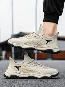 Men Lace-up Front Mesh Panel Sneakers, Sport Outdoor Sneakers - Beige - View 2