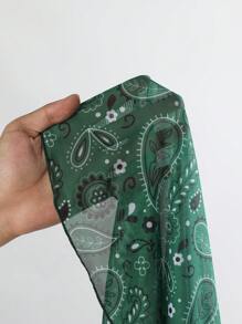 佩斯利印花掛脖三角杯比基尼泳裝附沙灘裙