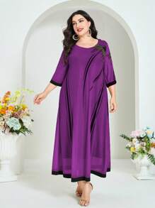 Mulvari 大碼拼接邊連衣裙 - 紫色 - 查看 4