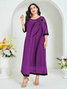 Mulvari 大碼拼接邊連衣裙 - 紫色 - 查看 5