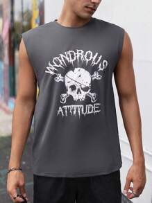 Manfinity RebelGame 男士骷髏頭和字母圖案背心上衣 - 深灰色 - 查看 1
