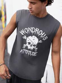 Manfinity RebelGame 男士骷髏頭和字母圖案背心上衣 - 深灰色 - 查看 3