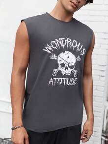 Manfinity RebelGame 男士骷髏頭和字母圖案背心上衣 - 深灰色 - 查看 5