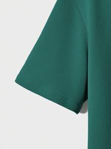 Manfinity VCAY 宽松男士纯色落肩短袖休闲 T 恤 - 墨綠色 - 查看 6