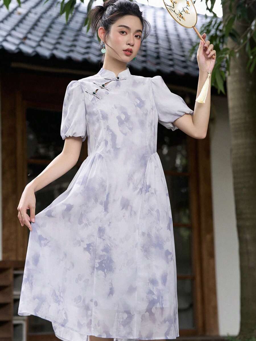 DAZY Tie Dye Mandarin Collar Puff Sleeve Dress - Grey - View 1