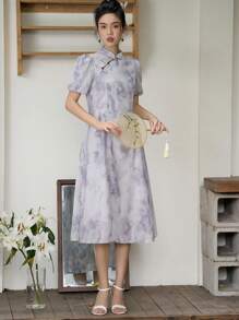 DAZY Tie Dye Mandarin Collar Puff Sleeve Dress - Grey - View 7