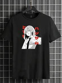 Manfinity RebelGame Men Japanese Letter & Figure Graphic Tee - Black - View 1