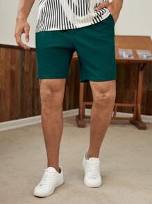 Manfinity VCAY 男士腰部抽繩素色短褲 - 墨綠色 - 查看 3