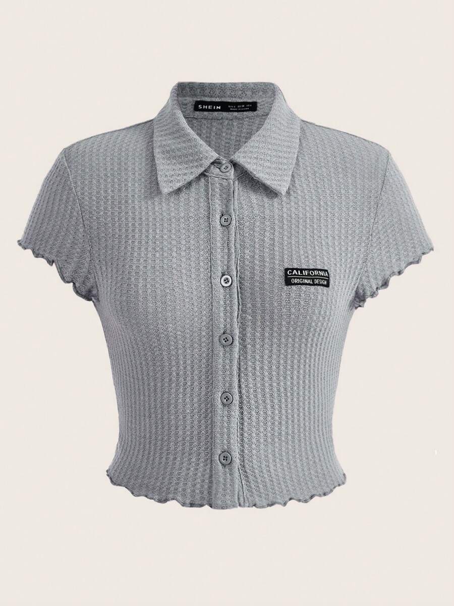 SHEIN EZwear 字母補丁細節木耳邊短款T恤 - 灰色 - 查看 1