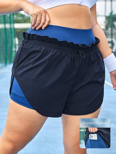 Easithlete Plus Drawstring Waist 2 In 1 Sports Shorts Workout Shorts