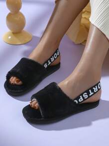 女士字母圖案毛茸茸時尚室內家居拖鞋