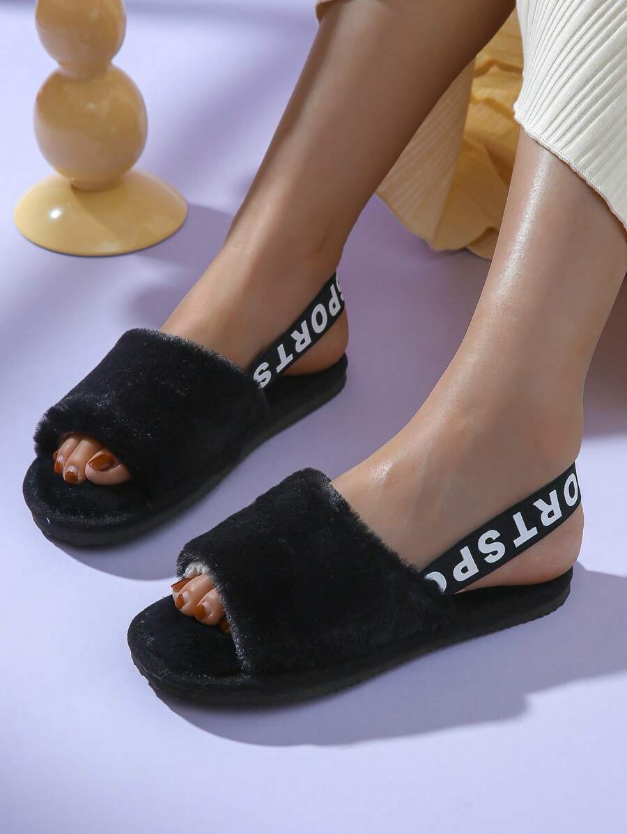 女士字母圖案毛茸茸時尚室內家居拖鞋