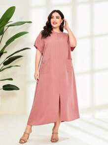 Mulvari 大碼雙口袋下擺開叉連衣裙 - 藕粉色 - 查看 1