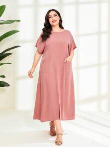 Mulvari 大碼雙口袋下擺開叉連衣裙 - 藕粉色 - 查看 5