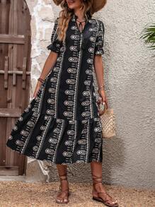 EMERY ROSE 滿版印花荷葉邊娃娃裙 - 彩色 - 查看 3