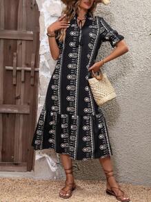 EMERY ROSE 滿版印花荷葉邊娃娃裙 - 彩色 - 查看 5