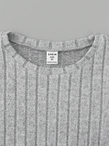 SHEIN 男童休閒拼接圓領長袖套頭T恤 - 灰色 - 查看 6