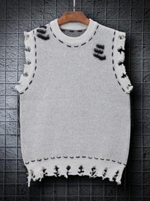 Manfinity Hypemode Men Distressed Sweater Vest - Grey - View 1