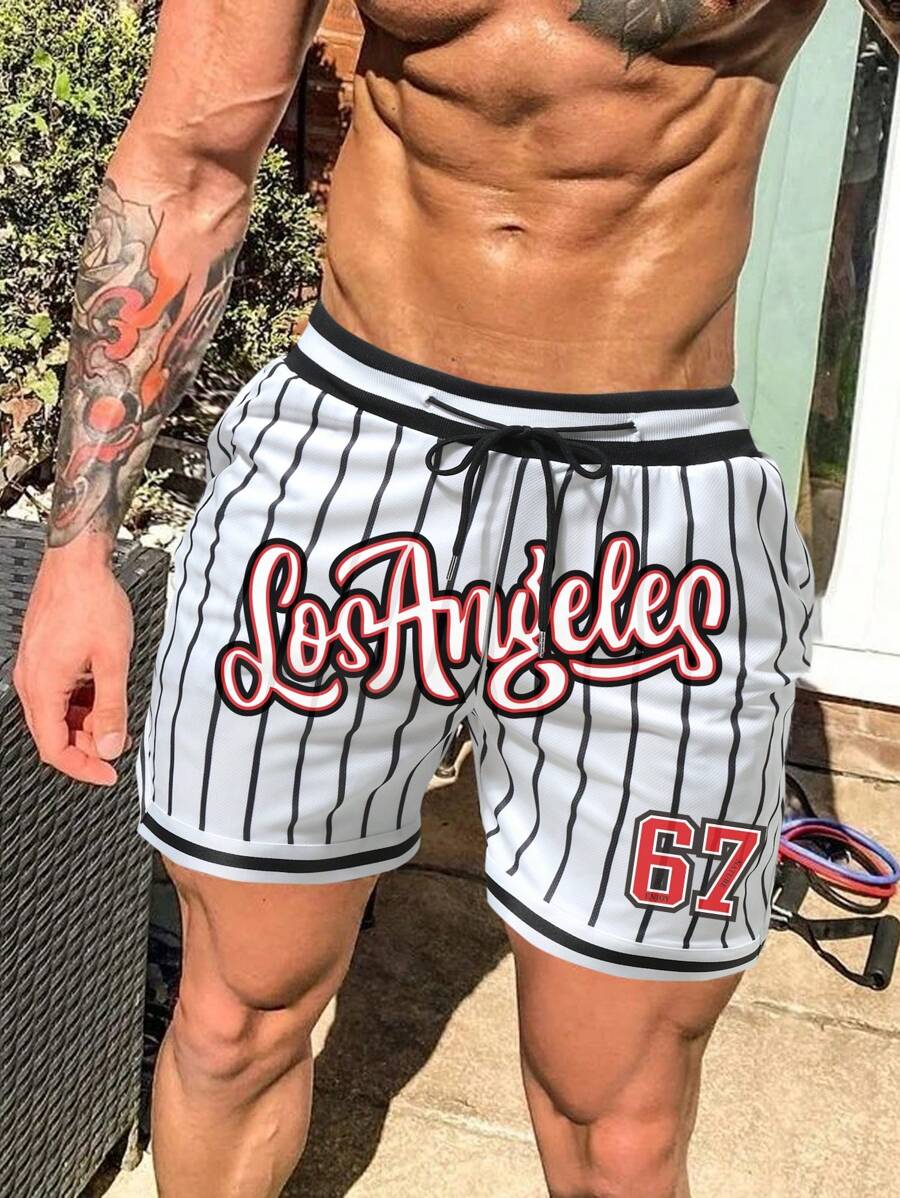 Aesthetic Post 男士條紋和字母圖案腰部抽繩短褲 - 白色 - 查看 1