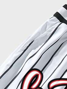 Aesthetic Post 男士條紋和字母圖案腰部抽繩短褲 - 白色 - 查看 4