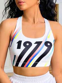 Yoga Trendy Number Print Sports Bra - Multicolor - View 2