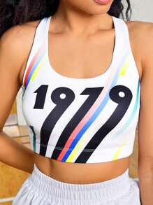 Yoga Trendy Number Print Sports Bra - Multicolor - View 3