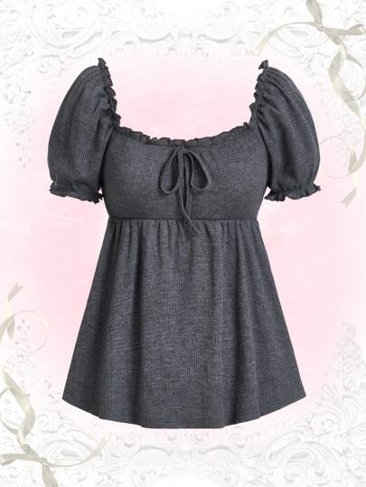 Kawaii Solid Frill Trim Tie Front Babydoll Tee, School