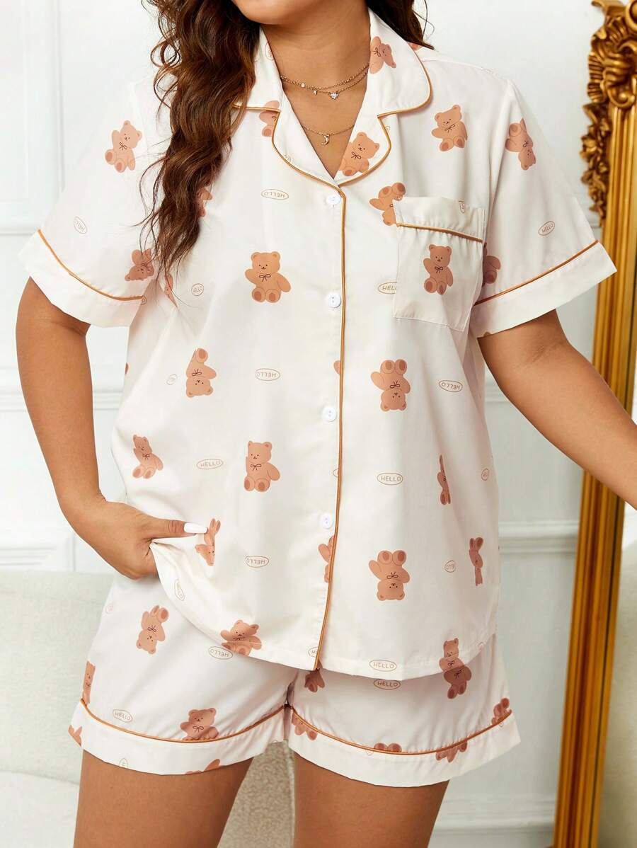 大碼小熊印花拼接滾邊睡衣套裝 - 杏色 - 查看 1