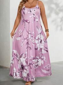 EMERY ROSE 大碼印花吊帶連衣裙 - 粉色 - 查看 6