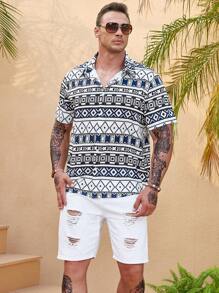 Manfinity Homme Men Plus Geo Print Shirt Without Tee - Multicolor - View 3