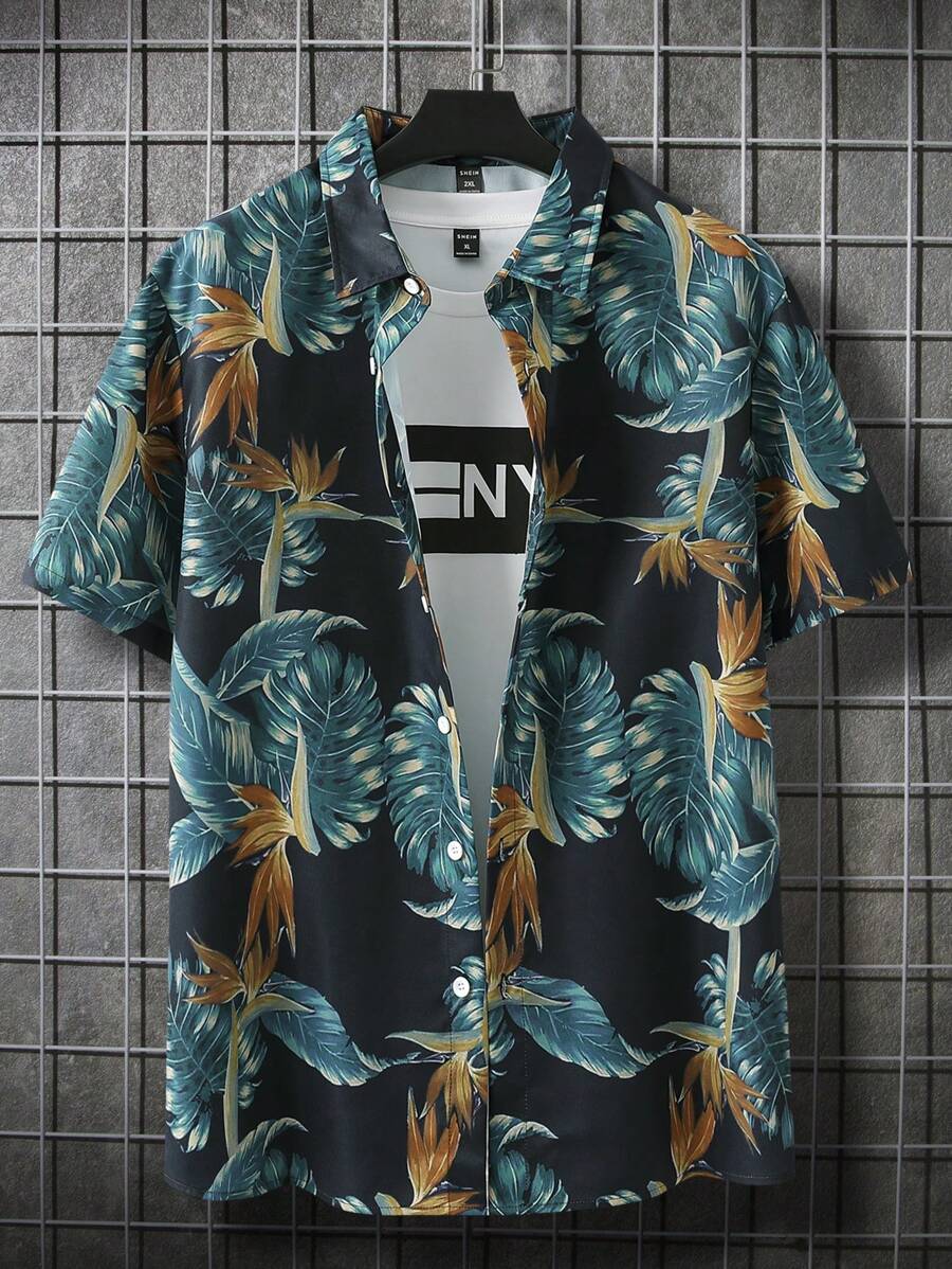 Manfinity RSRT 男士熱帶圖案襯衫 - 彩色 - 查看 1