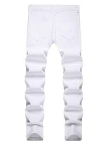 Men Ripped Frayed Skinny Jeans - White - View 2