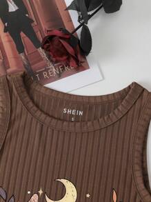 INAWLY 蘑菇和字母圖案短款背心 - 咖啡棕 - 查看 3