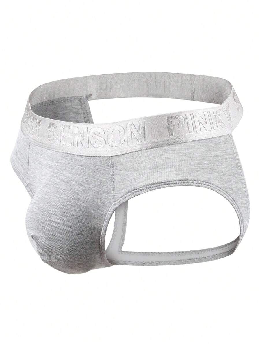 Hombres Suspensorio con estampado de letra - Gris Claro - Ver 1