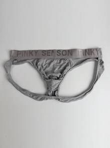 Hombres Suspensorio con estampado de letra - Gris Claro - Ver 2