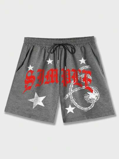 Street Life Guys Letter Graphic Drawstring Waist Track Shorts